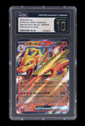 Pokémon Japanese Special Deck Set ex